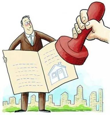 警惕！即墨購房者注意 這幾類新房無法辦理不動(dòng)產(chǎn)權(quán)證，轉(zhuǎn)讓風(fēng)險(xiǎn)高