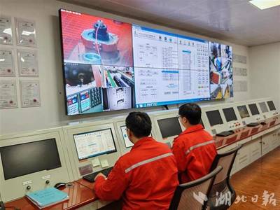 國產(chǎn)井下工具實(shí)驗(yàn)取得重大突破，刷新高溫高壓測試指標(biāo)至237℃與209兆帕