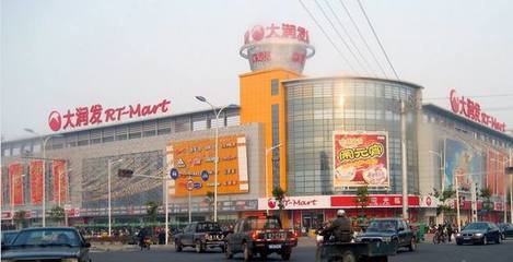 國貨崛起，服務民生——直擊五大本土連鎖超市的日用家電零售新格局
