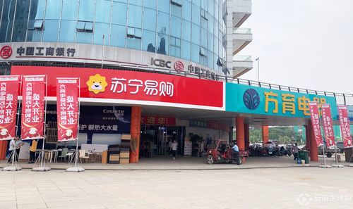 安徽蘇寧零售云突破320店，605開啟家電風暴提前搶