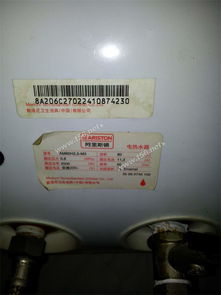 喬遷清倉，日用家電低價(jià)速出，實(shí)惠不容錯(cuò)過